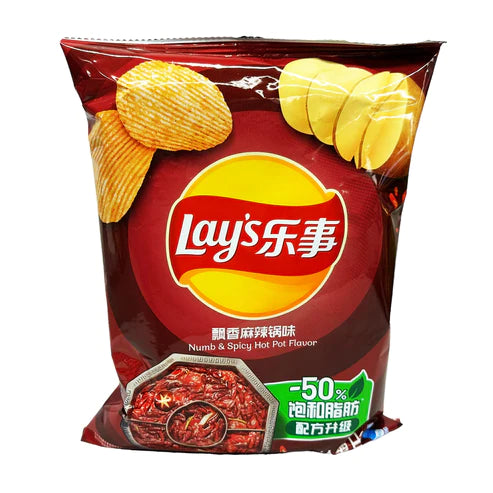 Lay's Potato Chips Numb & Spicy Hot Pot Flavor "China" 70g