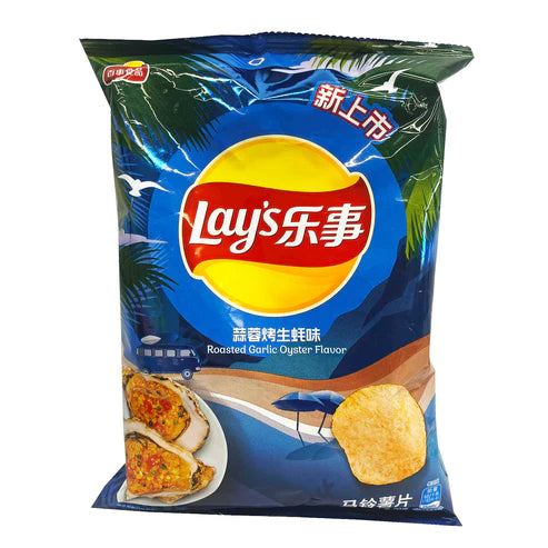 Lay's Potato Chips Roasted Garlic Oyster Flavor "China" 70g