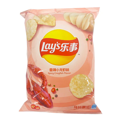 Lay's Potato Chips Spicy Crayfish Flavor "China" 70g