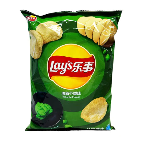 Lay's Potato Chips Wasabi Flavor "China" 70g