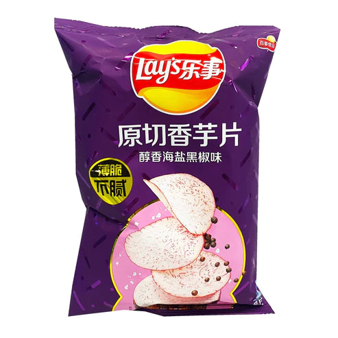 Lay's Taro Chips Salted Black Pepper Flavor "China" 60g