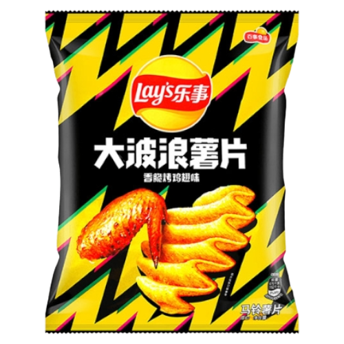 Lay’s Potato Chips (Roasted Chicken Wing Flavor) "China" 135g Large