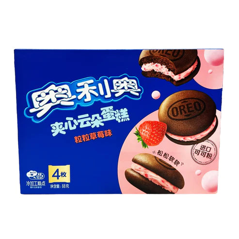 Mondelez Oreo Cloud Cake - Strawberry Flavor 88g "China"