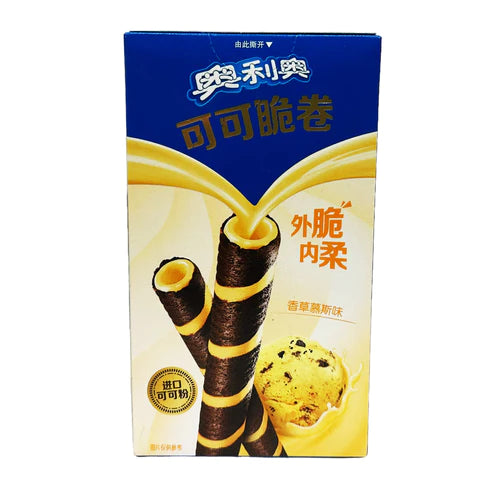 Mondelez Oreo Crispy Roll - Vanilla Mousse Flavor "China" (50g)