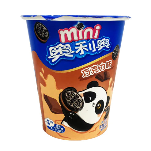 Oreo Mini Sandwich Cookies Cup Chocolate Flavor - 55g