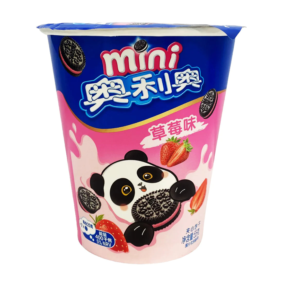 Oreo Mini Strawberry Sandwich Cookies Cup - 55g