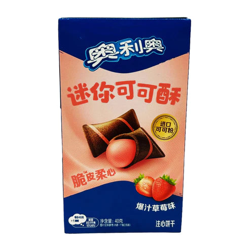 Mondelez Oreo Mini Cocoa Crispy - Strawberry Flavor "China" (40g)