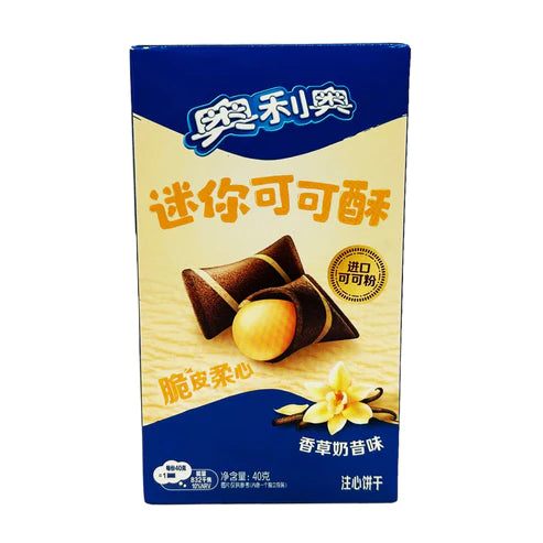 Mondelez Oreo Mini Cocoa Crispy - Vanilla Shake Flavor "China" (40g)