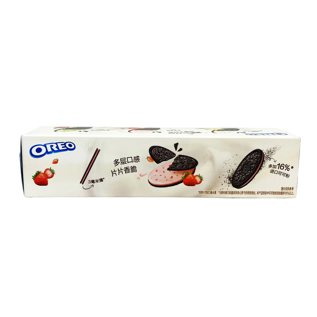 Oreo - Ultra Thin Sandwich Flavor Cookies - 95g