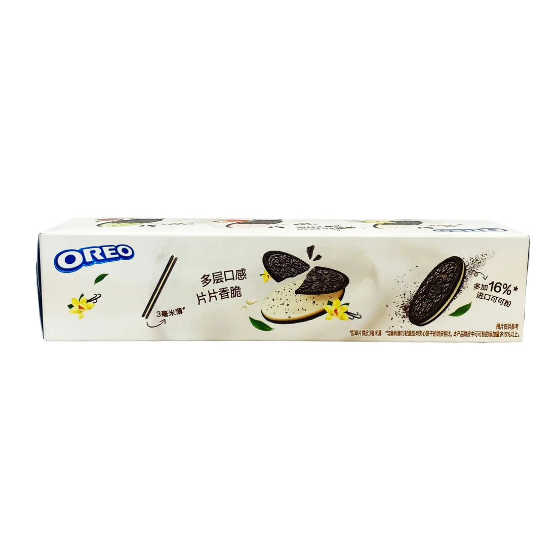 Oreo - Ultra Thin Vanilla Flavor Cookies - 95g