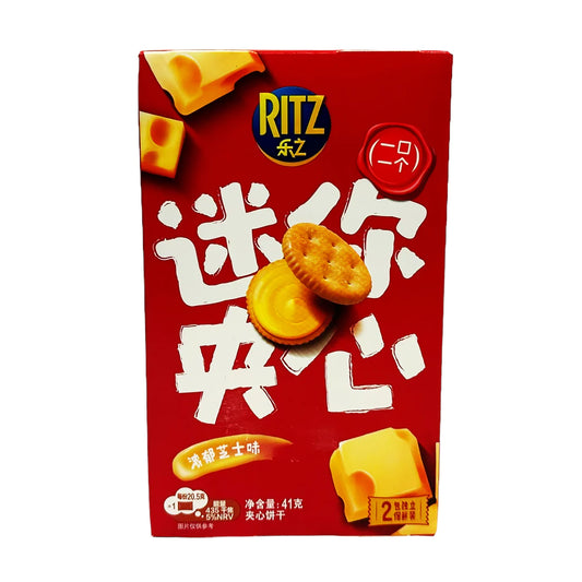 Ritz Mini Sandwich Cookies Cheese Flavor "China" 41g