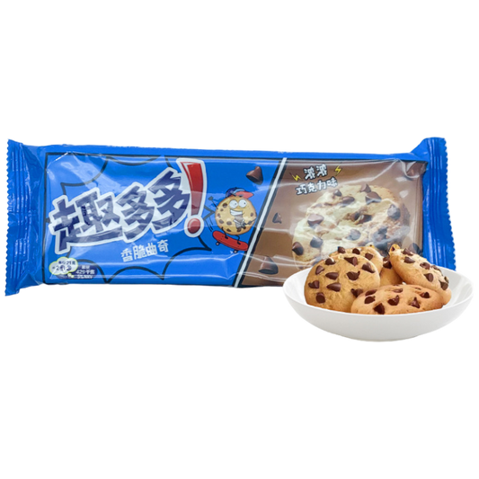 Chips Ahoy! Chocolate Chip Cookie "China" - 85g