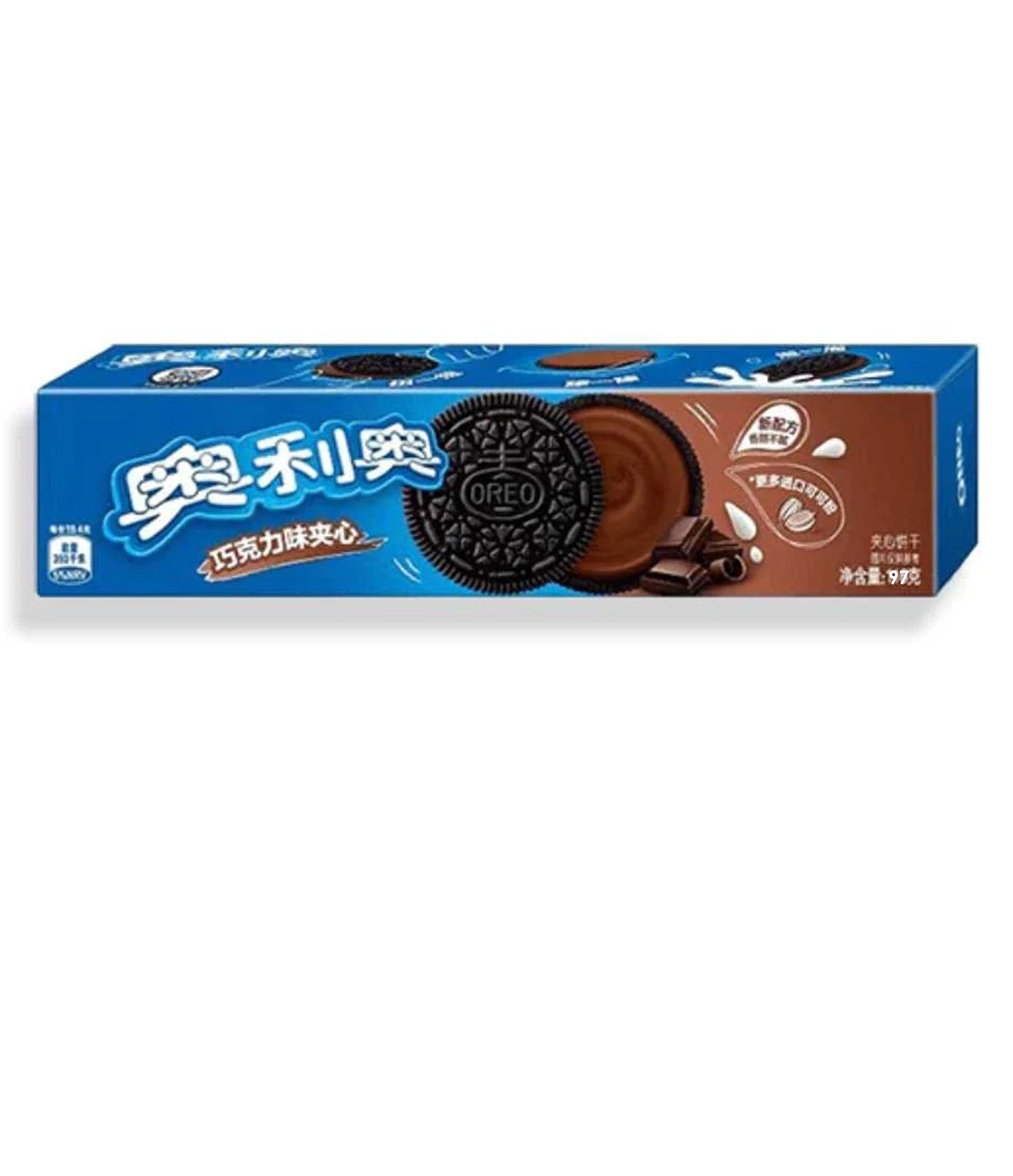 Oreo – Biscuits (Chocolate Flavor) 97g