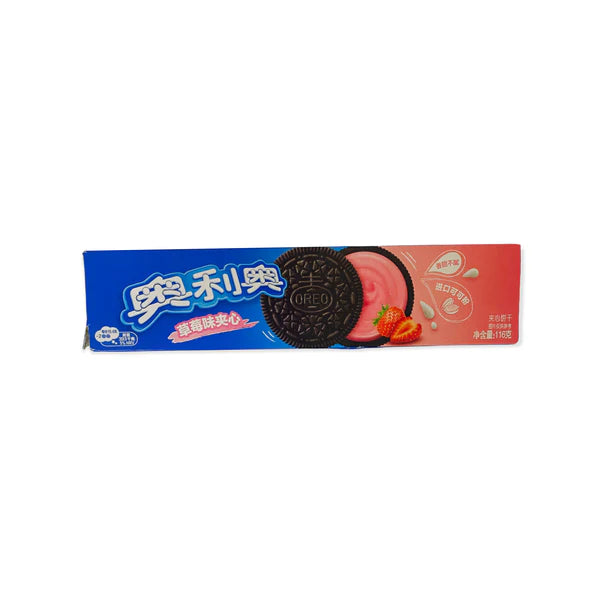 Oreo – Biscuits (Strawberry Flavor) 97g