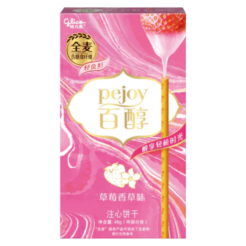 Pejoy Strawberry Vanilla Flavor Cookie Sticks "China" 48g