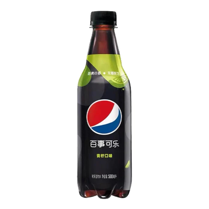 Pepsi Lime "China Edition" - 500ml