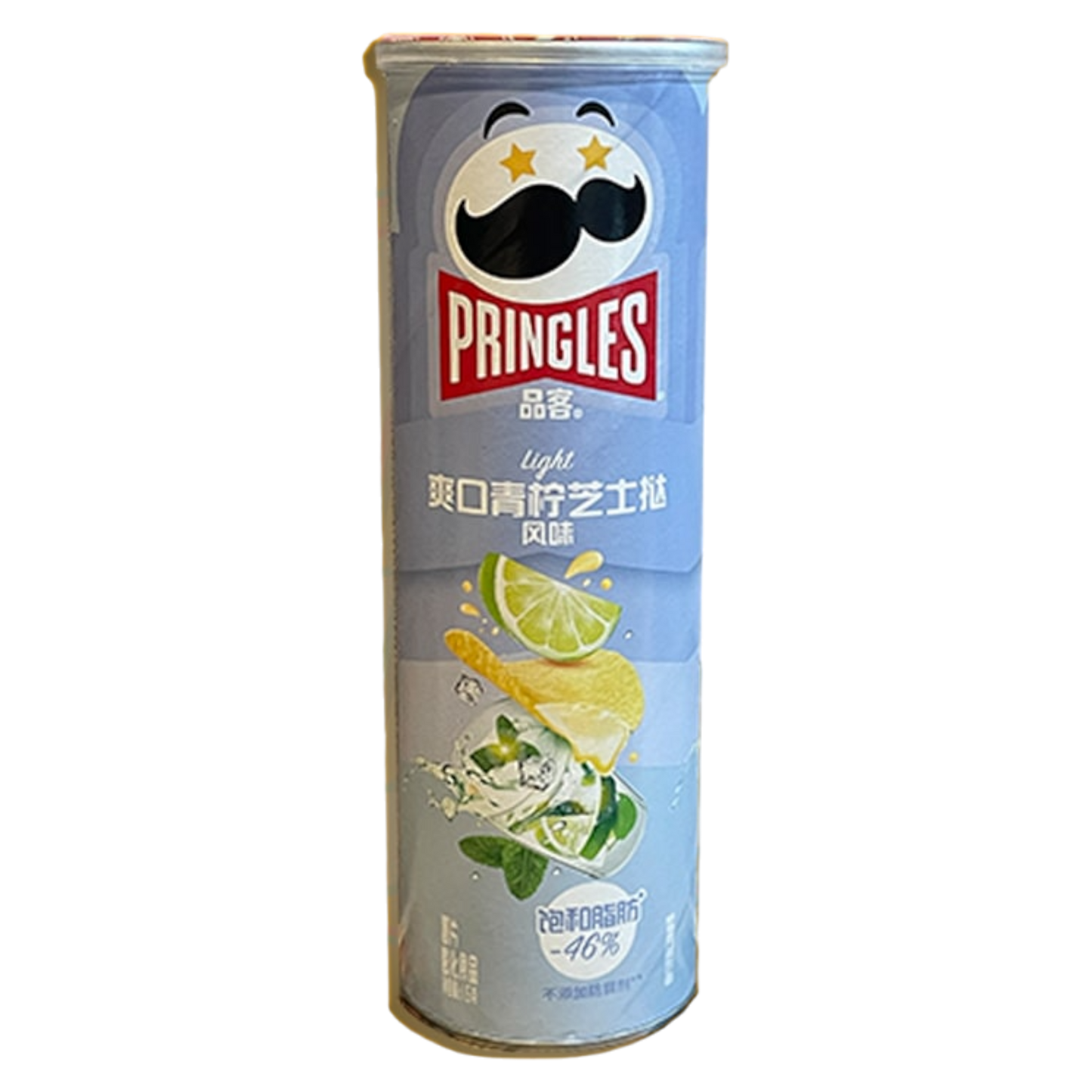 Pringles Light Lime & Tart "China" 115g