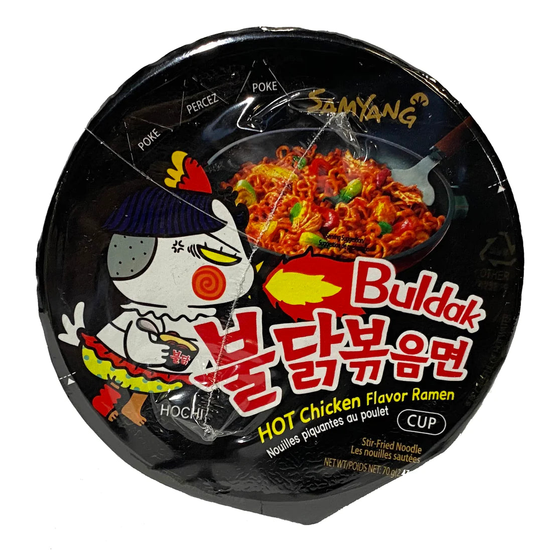 Samyang Hot Chicken Ramen Cup 2.47oz (Korean)