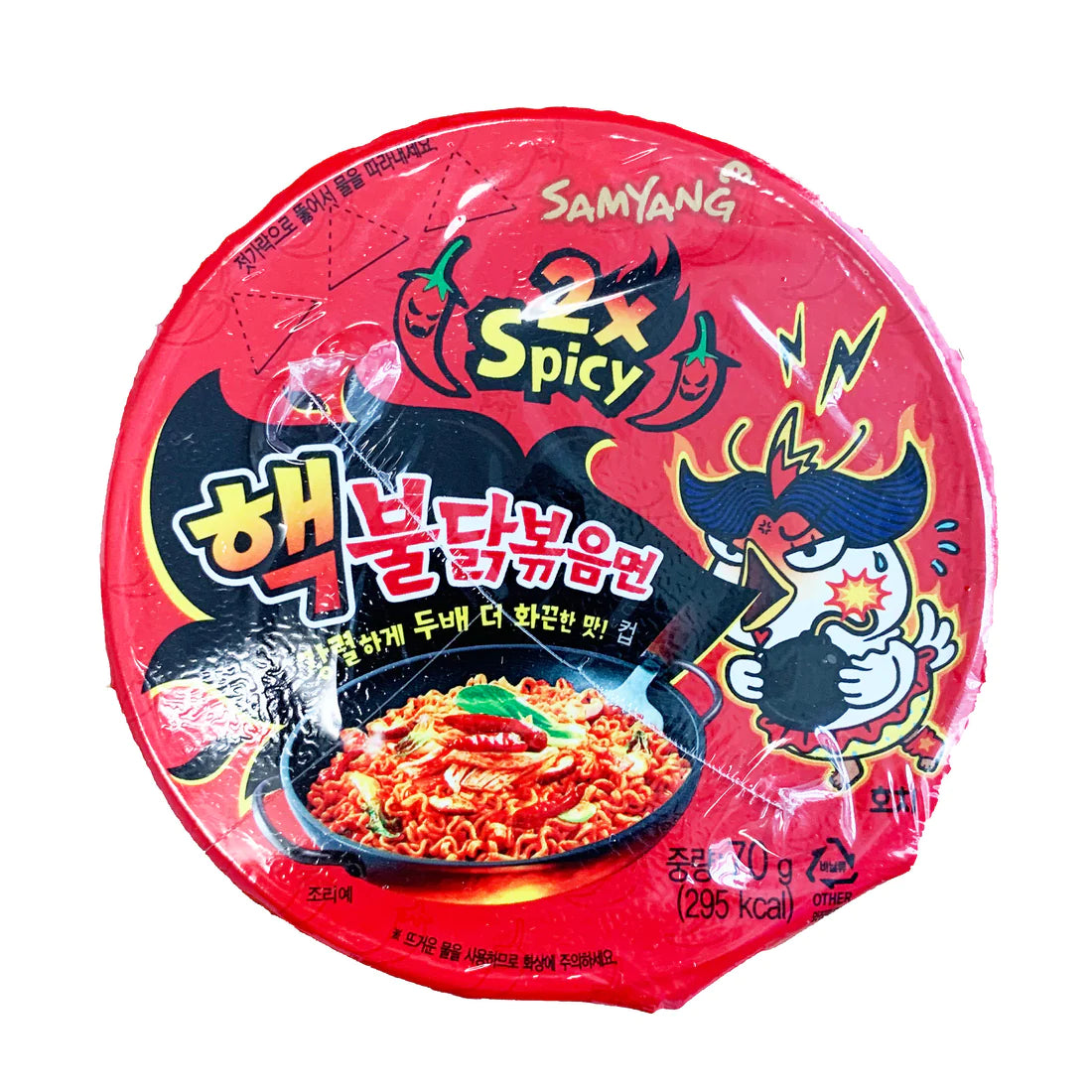 Samyang Hot Chicken Ramen Cup 2.64oz