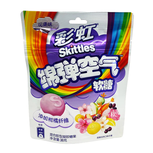 Skittles Flower & Fruit Cloud Soft Gummy Candy "China" (36g)