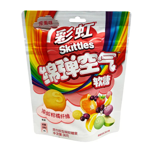 Skittles Fruit Flavor Cloud Soft Gummy Candy "China" (36g)