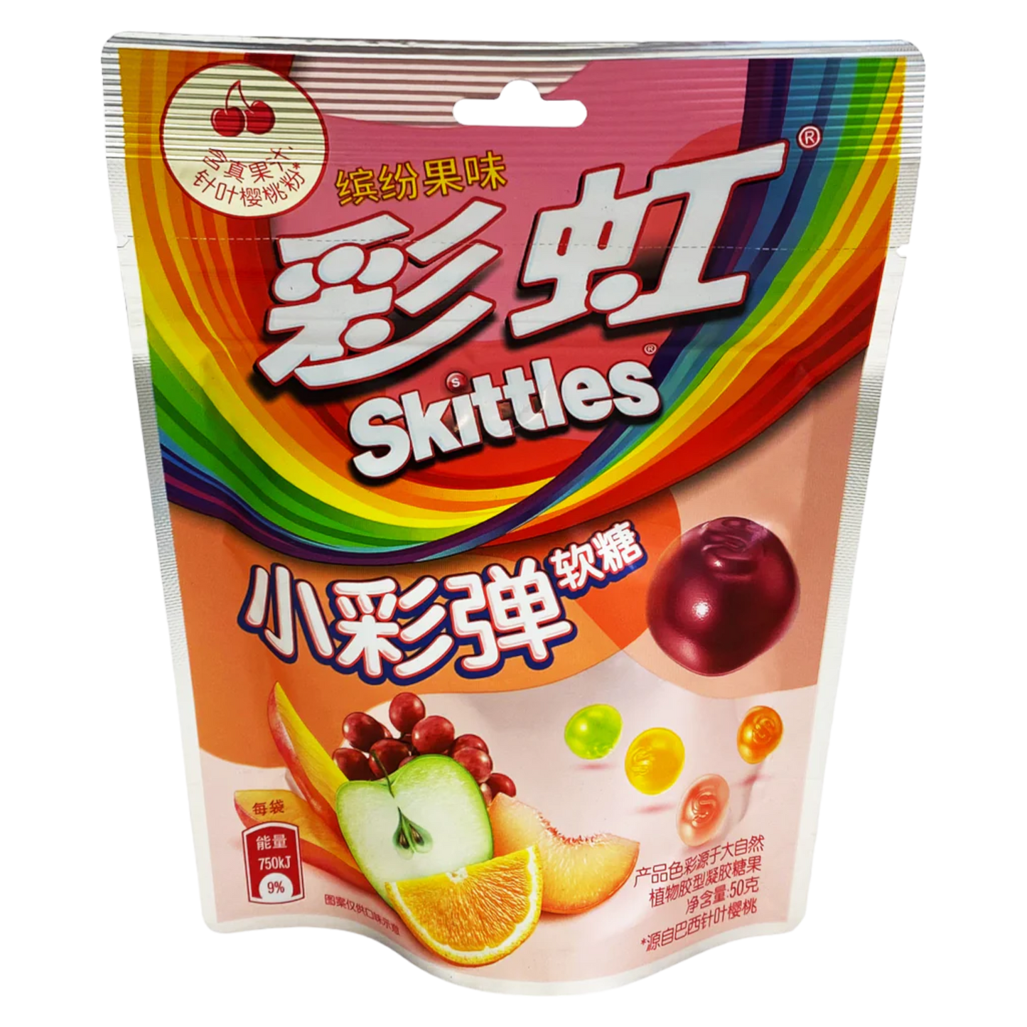 Skittles Fruit Flavor Gummy Candy "China" (50g)