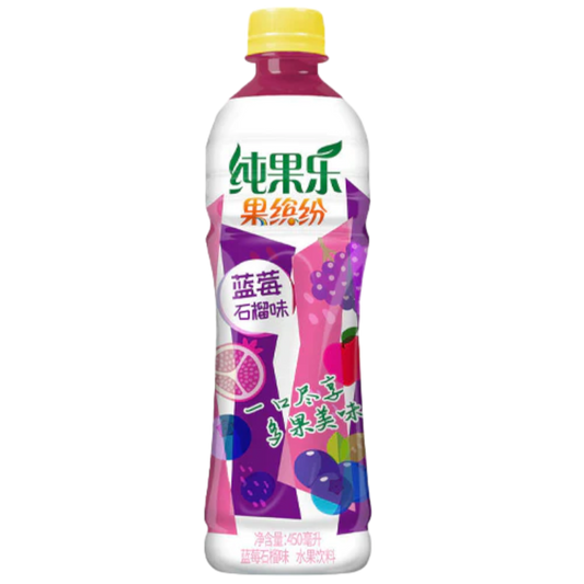 Tropicana Blueberry Pomegranate "Chinese Edition" - 450ml