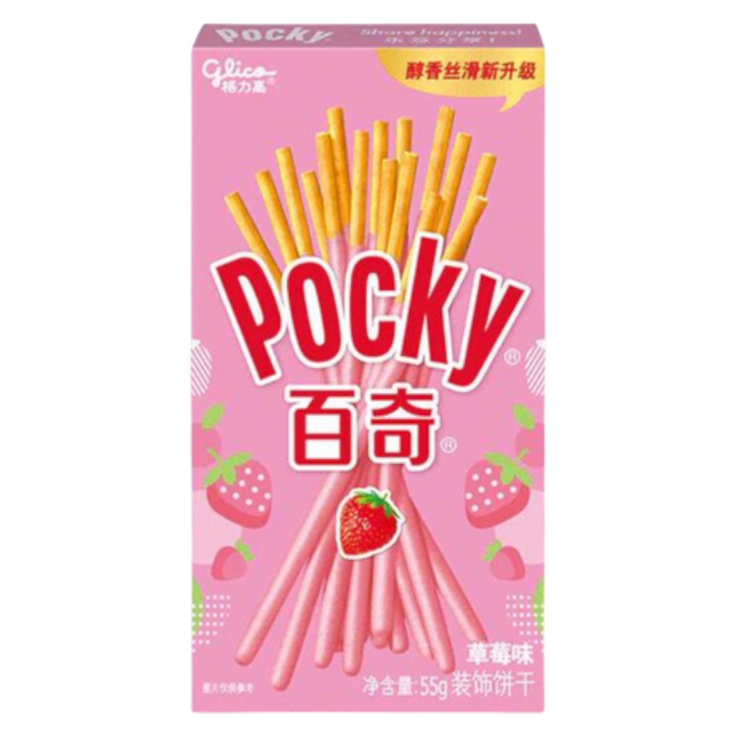 Pocky Strawberry Flavored Sticks "Japan" 55g