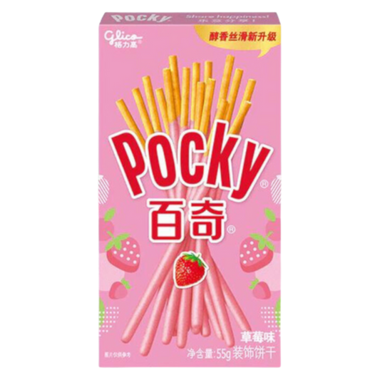 Pocky Strawberry Flavored Sticks "Japan" 55g
