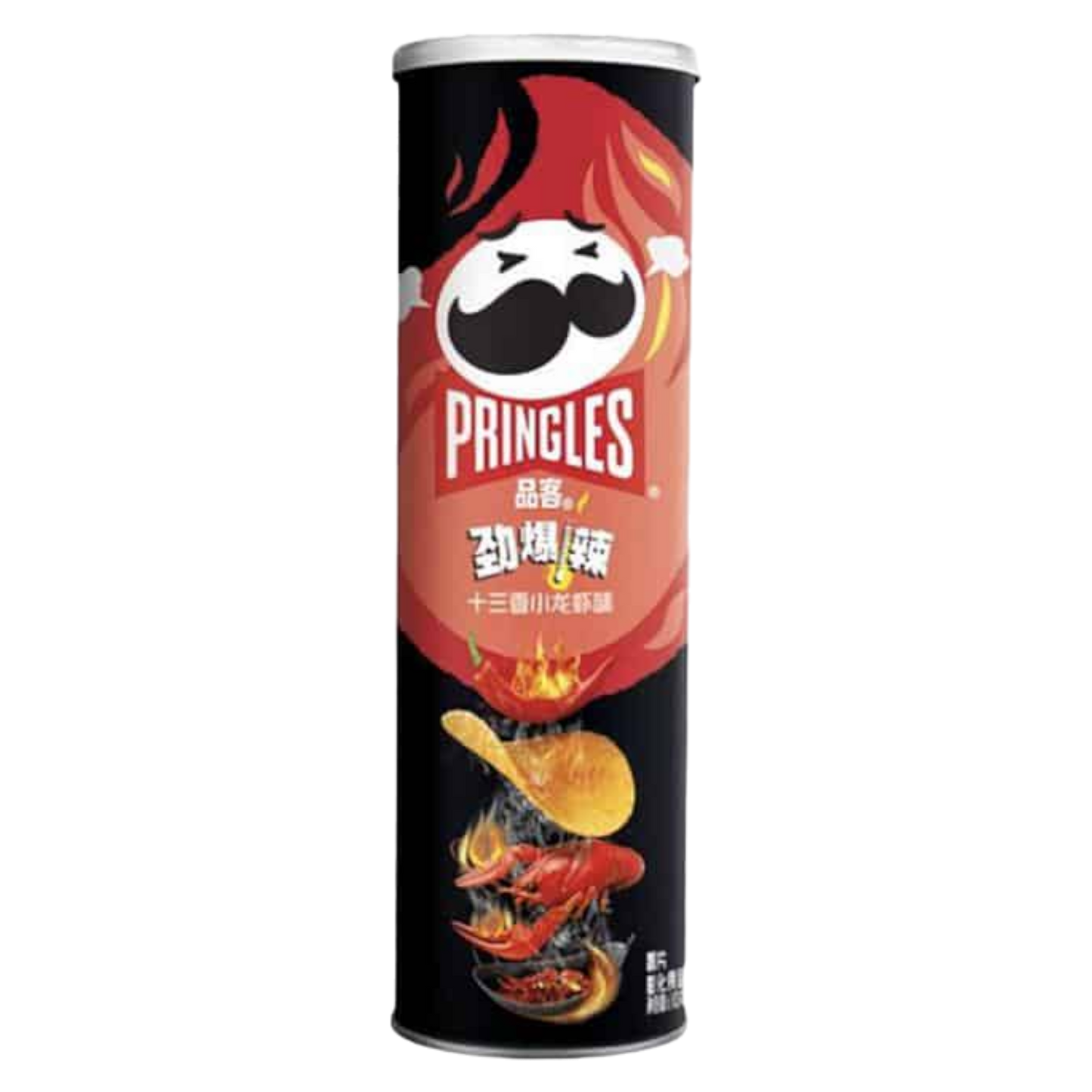 Pringles Super Hot Spicy Crayfish "China" 110g