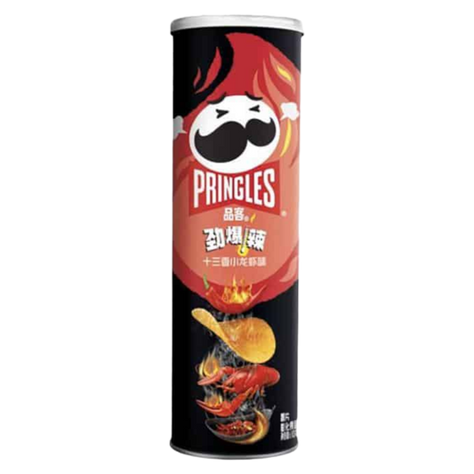 Pringles Super Hot Spicy Crayfish "China" 110g