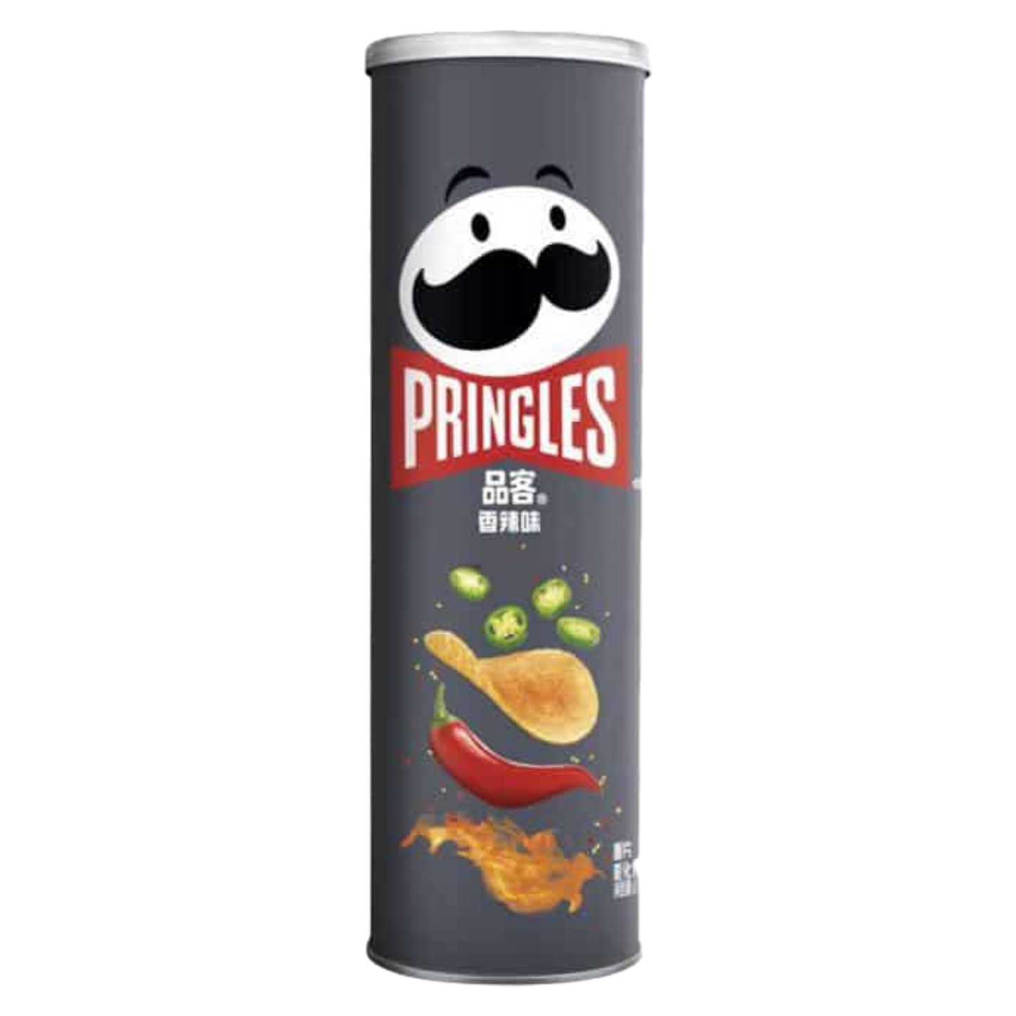 Pringles Hot & Spicy Sichuan