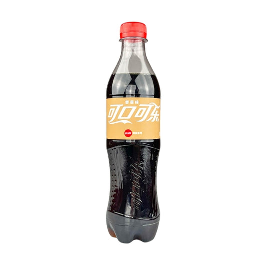 Coca-Cola Vanilla Flavor Soda "China"- 500ml