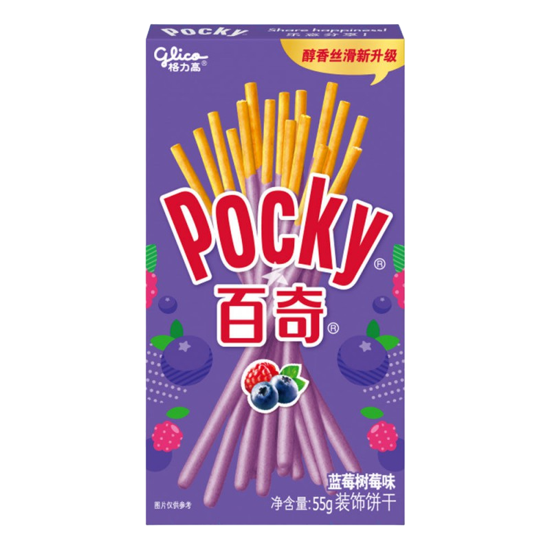 Pocky Blueberry Raspberry Flavored Sticks "Japan" 55g