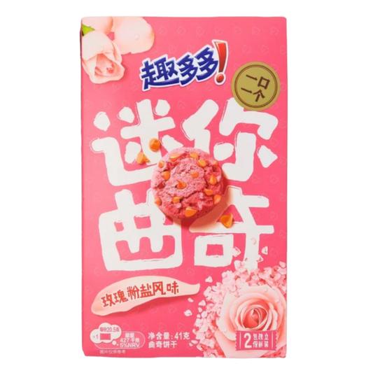 Chips Ahoy! Rose & Pink Salt Flavored Mini Cookies "China" 41g