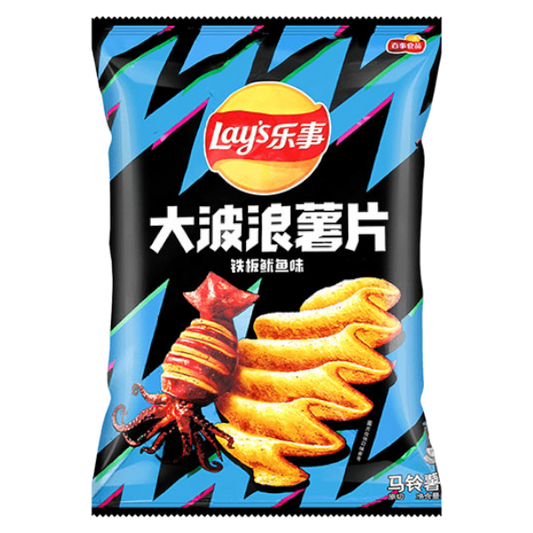 Lay’s Potato Chips (Grilled Squid Flavor) "China" 135g Large