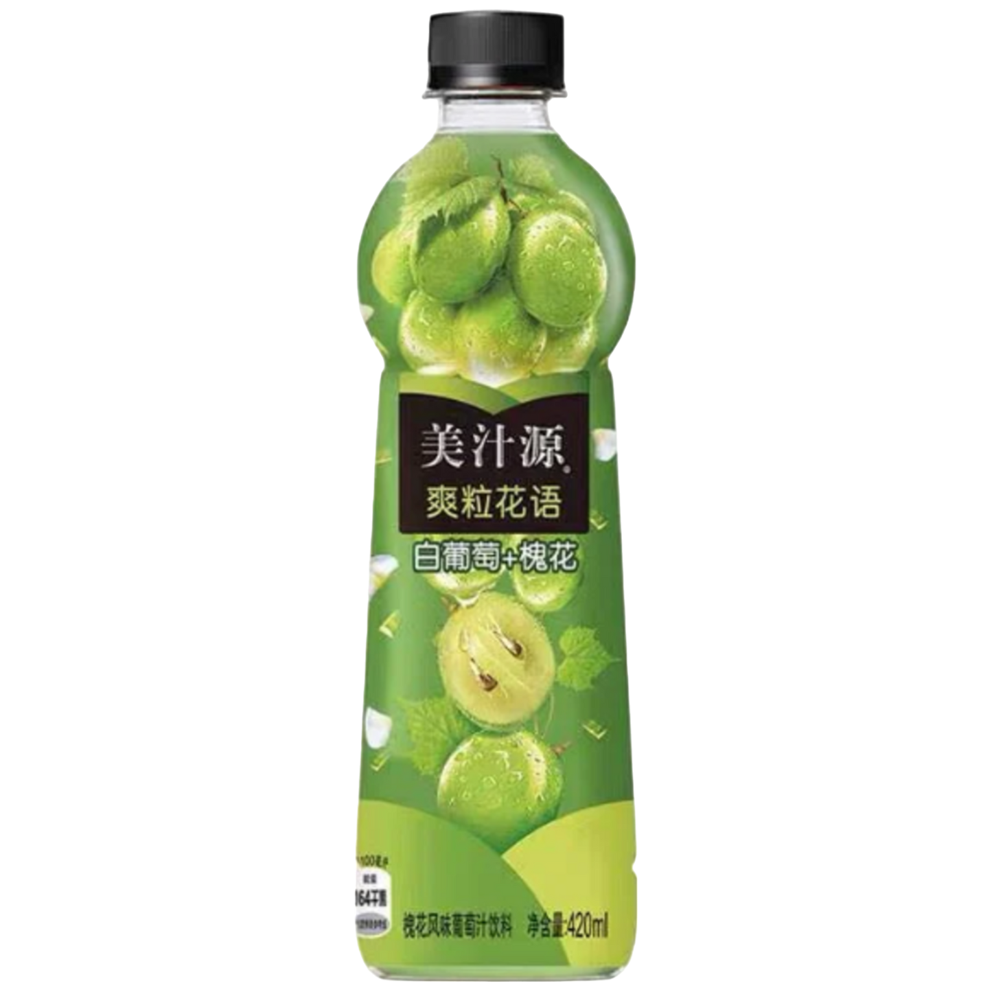 Minute Maid White Grape "Chinese Edition" - 420ml