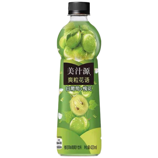 Minute Maid White Grape "Chinese Edition" - 420ml