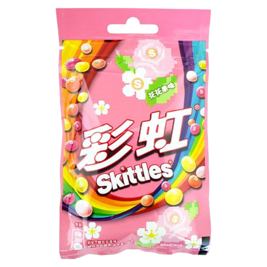 Skittles Floral Fruit Flavor (China) 40g "Limited Edition"