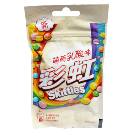 Skittles Yogurt Flavor (China) 40g "Limited Edition"